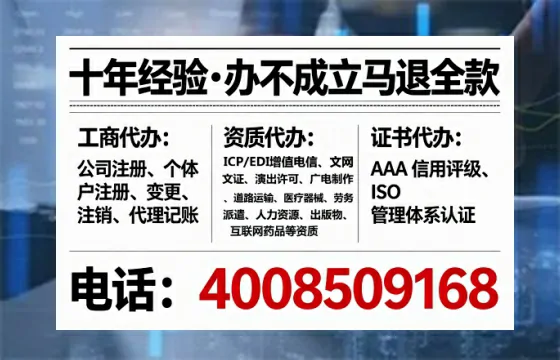 江西办理<a href='https://www.tataigu.com/ '>医疗器械二类经营备案证</a>的实战指南:用处、流程与避坑经验分享