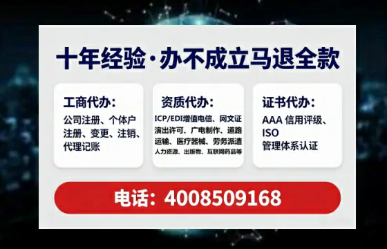 江西<a href='https://www.tataigu.com/ '>广电短剧三件套</a>办理全解析:用途、流程、费用及高效办理指南