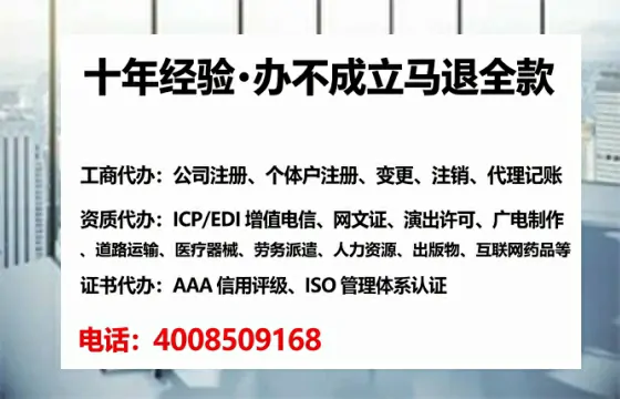 江西<a href='https://www.tataigu.com/ '>公司注销</a>全流程解析:避坑指南与高效代办建议