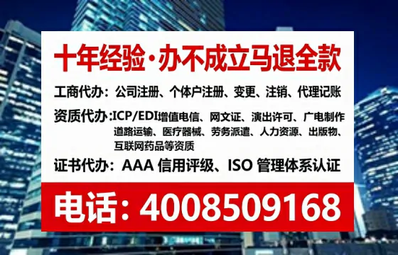 江西办理<a href='https://www.tataigu.com/ '>医疗器械二类经营备案证</a>的实战指南:用处、流程与避坑经验分享