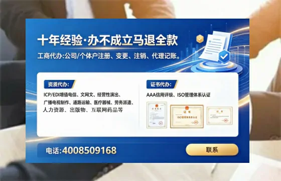 江西<a href='https://www.tataigu.com/ '>医疗器械网络销售备案</a>:办理必要性、流程详解与避坑指南