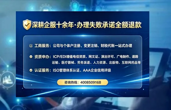 江西<a href='https://www.tataigu.com/ '>拍卖许可证</a>办理全攻略:我的亲身经历与实用建议