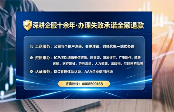 江西<a href='https://www.tataigu.com/ '>食品生产许可证</a>办理全攻略:我的亲身经历与深度分享