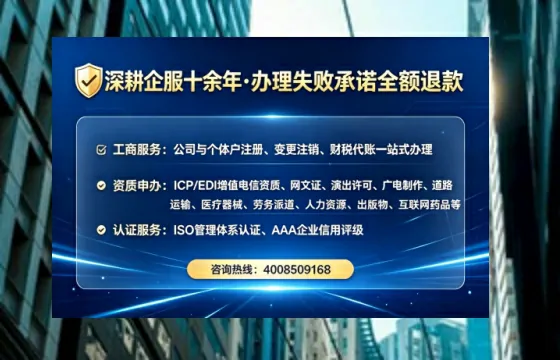 江西办理<a href='https://www.tataigu.com/ '>道路运输许可证</a>的实用指南:从需求到落地全流程亲历分享