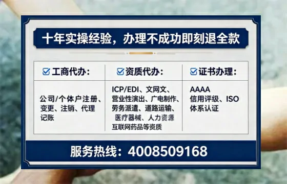 江西<a href='https://www.tataigu.com/ '>食品经营许可证</a>办理全攻略:真实经历分享与避坑指南
