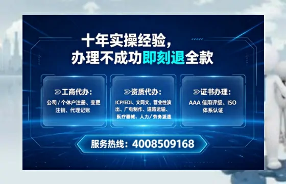 江西<a href='https://www.tataigu.com/ '>医疗器械三类经营许可证</a>办理全攻略:我的亲身经历与深度分享