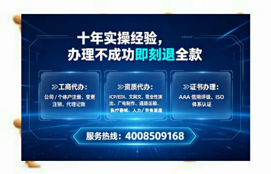 江西<a href='https://www.tataigu.com/ '>医疗器械网络销售备案</a>:办理必要性、流程详解与避坑指南