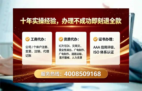 江西<a href='https://www.tataigu.com/ '>食品生产许可证</a>办理全攻略:我的亲身经历与深度分享