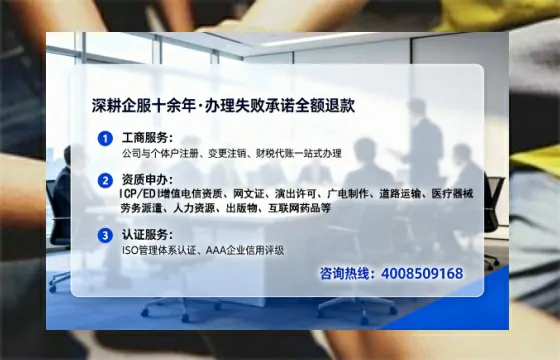 江西办理<a href='https://www.tataigu.com/ '>劳务派遣许可证</a>:我的真实经历与实用指南